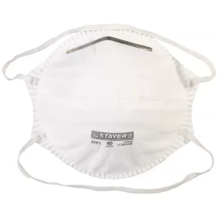 Полумаска фильтрующая STAYER "PROFI" коническая многослойная, класс защиты FFP1, 15шт 11109-H15 купить в Надыме