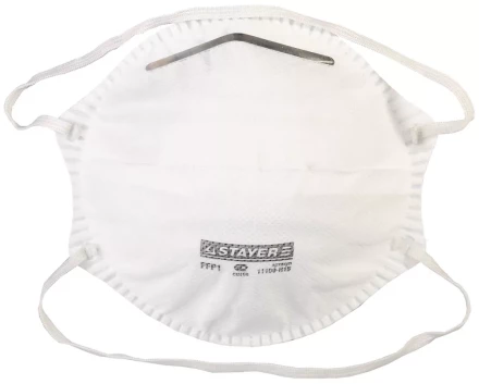 Полумаска фильтрующая STAYER "PROFI" коническая многослойная, класс защиты FFP1, 15шт 11109-H15 купить в Надыме