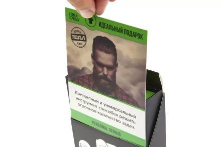 Многофункциональный нож TESLA KM-02 купить в Надыме