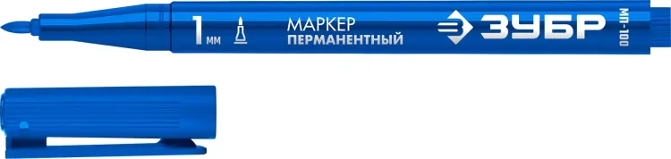 ЗУБР МП-100 синий, 1 мм перманентный маркер (06320-7) купить в Надыме