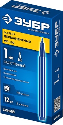 ЗУБР МП-100 синий, 1 мм перманентный маркер (06320-7) купить в Надыме
