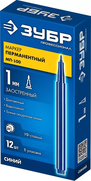 ЗУБР МП-100 синий, 1 мм перманентный маркер (06320-7) купить в Надыме