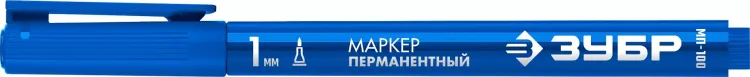 ЗУБР МП-100 синий, 1 мм перманентный маркер (06320-7) купить в Надыме