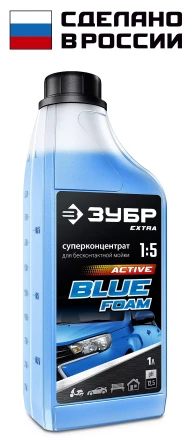 ЗУБР 1 л, концентрированный шампунь для минимоек универсальный, EXTRA (70651-1) купить в Надыме