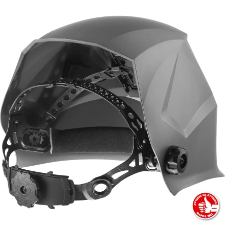 ЗУБР АР 9-13, хамелеон, затемнение 4/9-13, маска сварщика, Профессионал (11073) купить в Надыме