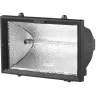 Прожектор STAYER "MASTER" MAXLight галогенный, с дугой крепления под установку, черный, 1500Вт 57107-B купить в Надыме