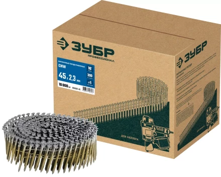 ЗУБР CNW 45 х 2.3 мм, барабанные гвозди рифленые, 10800 шт (305382-45) купить в Надыме
