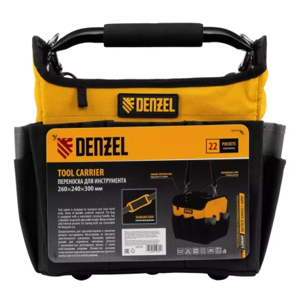 Переноска для инструмента, 260х240х300 мм, 22 кармана, наплечный ремень// Denzel 90294 купить в Надыме