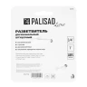 Разветвитель двухканальный Palisad Luxe 65774 с внутренней резьбой 3/4-1, с переключателем купить в Надыме