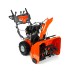 Бензиновый снегоуборщик Husqvarna ST 227P купить в Надыме