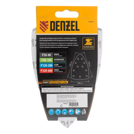 Треугольник абразивный на ворc. подложке под "липучку", перф., P 120, 150х150х100 мм, 5 шт. Denzel 738627 купить в Надыме