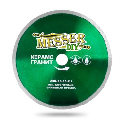 Алмазный диск MESSER-DIY диаметр 200 мм со сплошной режущей кромкой для резки керамогранита