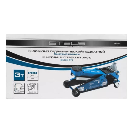 Домкрат гидравлический подкатной Stels 51139, 3 т, 120-450 мм, быстрый подъем, проф. купить в Надыме