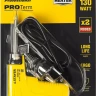 Паяльник с пистолетной пластмассовой рукояткой, STAYER "PROFI" PROTerm, 55308-130, 30 - 130 Вт, с керамическим нагревательным элементом 55308-130 купить в Надыме