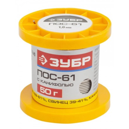 Припой ЗУБР, ПОС 61, трубка с канифолью, 50г, 1мм 55450-050-10C купить в Надыме