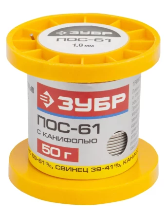 Припой ЗУБР, ПОС 61, трубка с канифолью, 50г, 1мм 55450-050-10C купить в Надыме