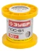 Припой ЗУБР, ПОС 61, трубка с канифолью, 50г, 1мм 55450-050-10C купить в Надыме