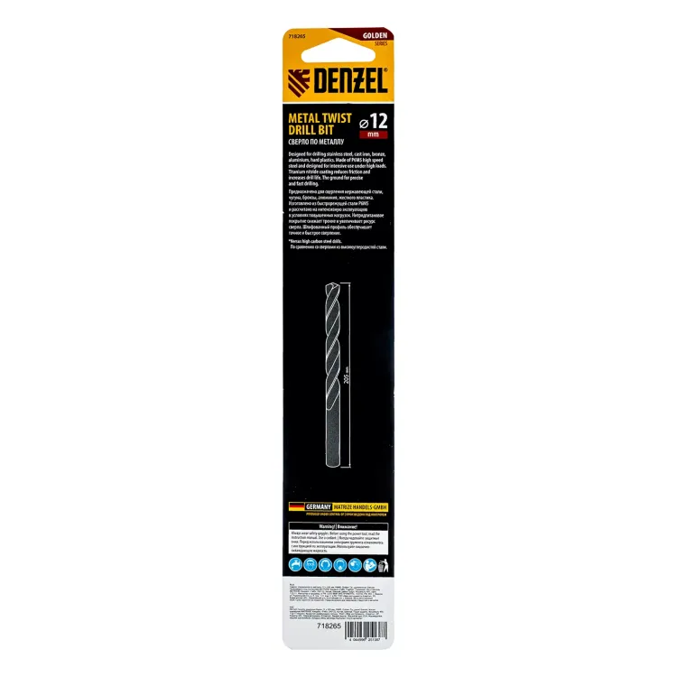 Сверло спиральное по металлу Denzel 12 x 205 мм, Р6М5, Golden Tip, удлиненное 718265 купить в Надыме