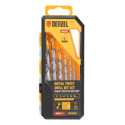 Набор сверл по металлу Denzel, 2-8мм, Р6М5-TiN, Golden Tip, 6 шт, 723000 купить в Надыме
