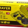 Набор STAYER "MASTER": Коронки по дереву, d=11, 22, 29, 32, 35, 38, 44, 51, 64мм, 11шт 29600-H11 купить в Надыме