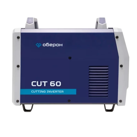 Аппарат воздушно-плазменной резки Оберон CUT 60 KG4601 купить в Надыме