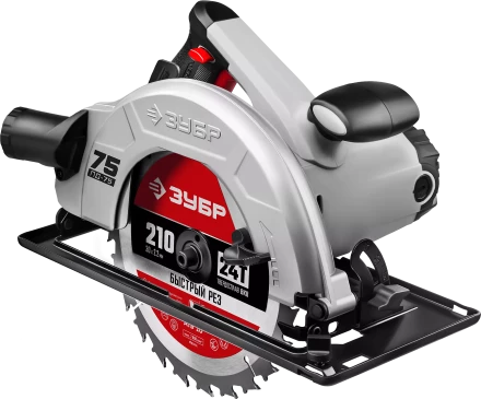 Пила циркулярная ПД-75 серия МАСТЕР купить в Надыме