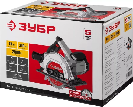 Пила циркулярная ПД-75 серия МАСТЕР купить в Надыме