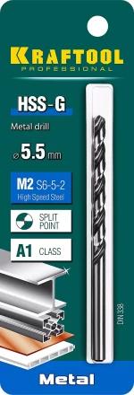 Сверла по металлу HSS-G Оберон 29651-5.5 купить в Надыме