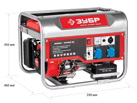 Генератор бензиновый ЗЭСБ-3500-ЭМ2 серия МАСТЕР купить в Надыме