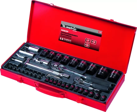 Набор слесарно-монтажный с квадратами 1/4 и 1/2 53 предмета MATRIX MASTER 13585 купить в Надыме