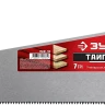 Ножовки универсальные ТАЙГА-7 серия Без серии купить в Надыме