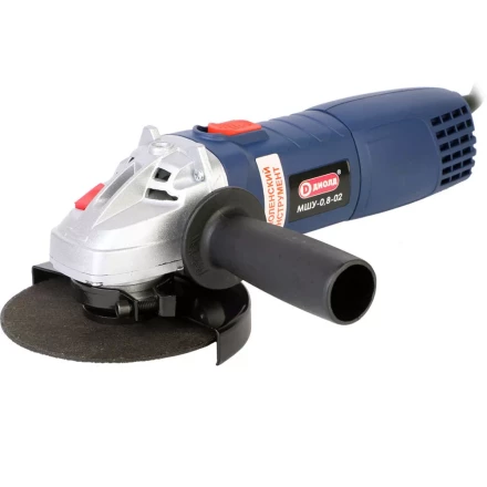Угловая шлифмашина (болгарка) Диолд МШУ-0,8-02 купить в Надыме