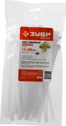 Кабельные стяжки разъемные белые КСР-Б1 нейлоновые промфасовка серия ПРОФЕССИОНАЛ купить в Надыме