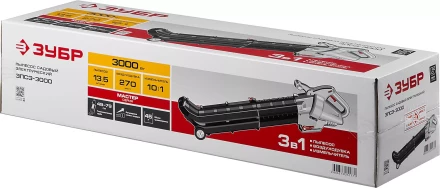 Пылесос садовый (воздуходувка) ЗПСЭ-3000 серия МАСТЕР купить в Надыме