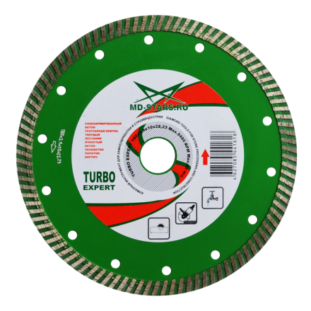 Диск алмазный по бетону Turbo Expert MD-STARS 400*3,2*10*25,4 mm купить в Надыме