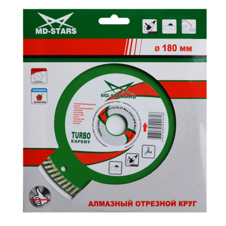 Диск алмазный по бетону Turbo Expert MD-STARS 400*3,2*10*25,4 mm купить в Надыме