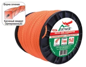 Леска для триммера DUO SQUARE TWIST (квадрат крученый армированный) 4,0мм Х 120м купить в Надыме