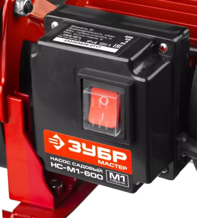 Насос поверхностный центробежный НС-М1-600 серия МАСТЕР купить в Надыме