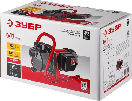 Насос поверхностный центробежный НС-М1-600 серия МАСТЕР купить в Надыме