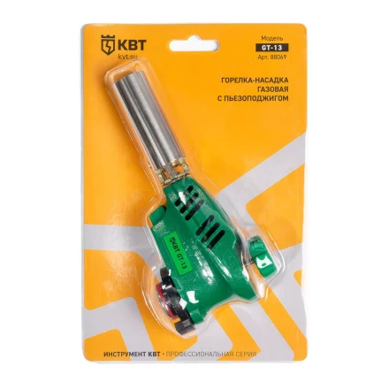Горелка-насадка газовая КВТ GT-13 с пьезоподжигом (88069) купить в Надыме