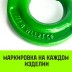 Крюк самозапирающийся поворотный HITCH 6-T8 кл 1.25 T (SZ071256) купить в Надыме