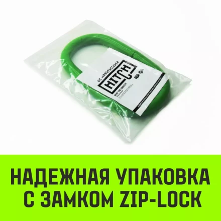 Звено овальное одиночное A-342 HITCH Т8 кл 6.5 т (SZ071411) купить в Надыме