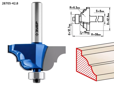 ЗУБР 42.8 x 19 мм, радиус 6.3 мм, фреза кромочная калевочная №4, Профессионал (28705-42.8) купить в Надыме