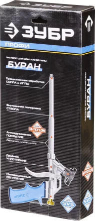 Пистолет ЗУБР "ПРОФЕССИОНАЛ" "БУРАН" для монтажной пены, тефлоновое покрытие, улучшенная герметичность 06866_z01 купить в Надыме