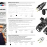 Розетка СИБИН электрическая ударопрочная, с заземлением, 16А/220В, IP44, черная 55186-B купить в Надыме