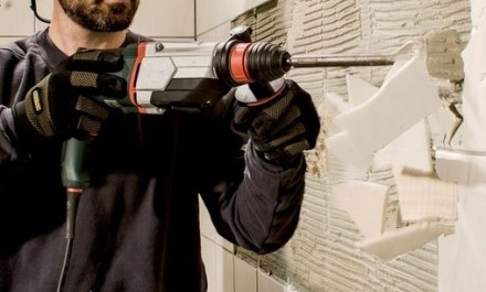 Перфоратор Metabo KHE 2860 Quick + б/заж патрон купить в Надыме