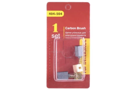 Щетки угольные HAMMER Щетки угольные (2 шт.) для Интерскол УШМ-125/1100 купить в Надыме