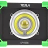 Фонарь TESLA LP-1800Li купить в Надыме