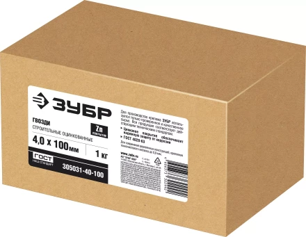 ЗУБР ГОСТ 4028-63, 100 х 4 мм, цинк, 1 кг, строительные гвозди (305031-40-100) купить в Надыме