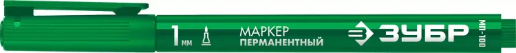 ЗУБР МП-100 зеленый, 1 мм перманентный маркер (06320-4) купить в Надыме